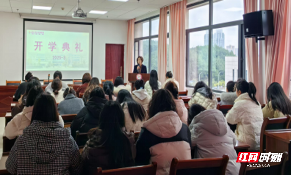 懷化市婦幼保健院舉行臨床見習(xí)學(xué)生開學(xué)典禮