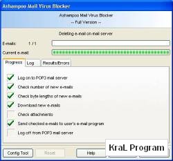 Ashampoo Mail Virus Blocker