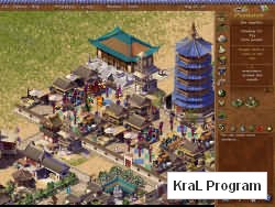 Emperor: Rise Of The Middle Kingdom