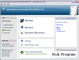 Genie Backup Manager Professional 8.0.293.463