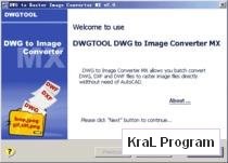DWG to WMF Converter MX 4.7