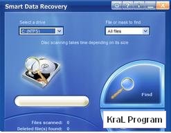 Smart Data Recovery 4.2
