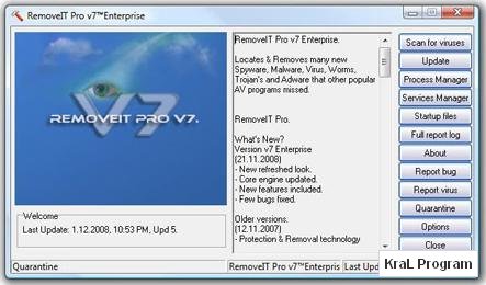 RemoveIT Pro 8.1.2011 Bilgisayar güvenlik programı